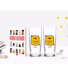 BK Gift Kişiye Özel Renkli Baskılı En Kötü Günümüz Böyle Olsun Tasarımlı İkili Rakı Bardağı ve Rakı Cep Kitabı Hediye Seti-3 (Model 1)