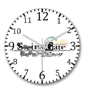 Steins Gate Duvar Saati Bombeli Gercek Cam