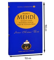 Hazret-i Mehdî Muhakkak Gelecek -1189