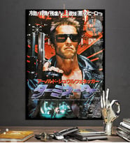 The Termınator  Retro Film Afiş  35x50cm Dekoratif Hediyelik 8mm Ahşap Tablo