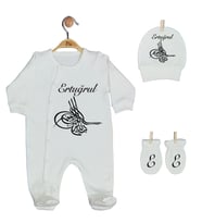 Pia Baby Gl 1953-01 İsme Özel Üçlü Tulum Set