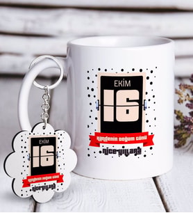 BK Gift Kişiye Özel Tarihli Doğum Günü Beyaz Kupa ve Anahtarlık Hediye Seti-7 (Model 1)