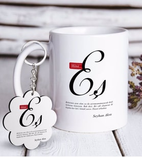BK Gift Kişiye Özel Mânâ Eş Beyaz Kupa ve Anahtarlık Hediye Seti (Model 1)