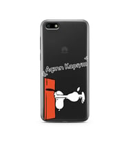 Snoopy Tasarımlı Süper Şeffaf Silikon Telefon Kılıfı Huawei Y5 2018