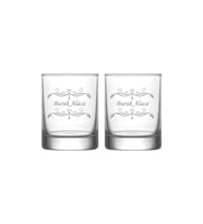 Kişiye Özel İkili Tekila Shot Bardağı Model - 22