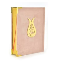 Kuranı Kerim - Kadife Kaplı - Allah Lafızlı - Sade Arapça - Orta Boy - Pembe - Bilgisayar Hatlı