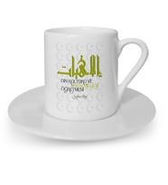 BK Gift Kişiye Özel Din Kültürü Ve Ahlak Bilgisi Öğretmeni Türk Kahvesi Fincanı  2