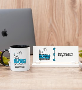 Din Kültürü Öğretmeni Siyah Kupa Bardak Ve Masa İsimliği Hediye Seti