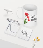 BK Gift Kişiye Özel Canım Annem Beyaz Kupa Ayna Seti - 11 (Model 1)