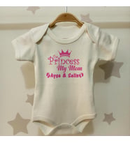 Anneler Gününe Özel İsimli Çıtçıtlı Bebek Body B6