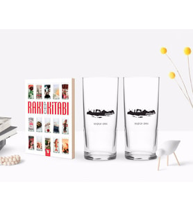 BK Gift Kişiye Özel Renkli Baskılı Şanlıurfa Tasarımlı Turistik İkili Rakı Bardağı ve Rakı Cep Kitabı Hediye Seti-2 (Model 1)