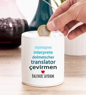 Çevirmen Kişiye Özel Kumbara