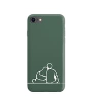 Iphone 8 Çizgi Tasarımlı Koyu Yeşil Lansman Telefon Kılıfı