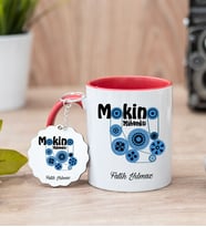 Makine Mühendisi Kırmızı Kupa Bardak Ve Anahtarlık Set