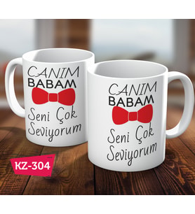 Canım Babam Seni Çok Seviyorum Babalar Gününe Özel Hediye Kupa Bardak