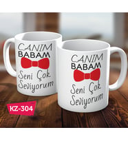 Canım Babam Seni Çok Seviyorum Babalar Gününe Özel Hediye Kupa Bardak