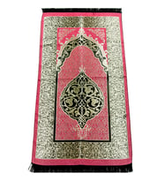 Ekonomik Osmanlı Tafta Seccade - 0150 - Mercan (Çok Renkli)