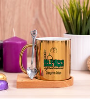 Din Kültürü Öğretmeni Ahşap Altlıklı Gold Kupa Bardak