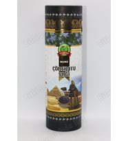 Çörekotu Yağı 250 Ml