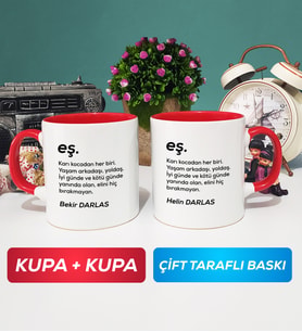 İkili Çiftlere Özel Eş Kupa Bardak Kırmızı