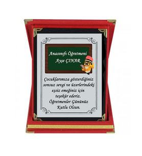 Öğretmenler Günü Hediyesi Unvan ve İsimli Plaket (Kırmızı)
