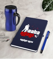 BK Gift Kişiye Özel Baba Adayı Lacivert Defter Kalem Termos Mug Seti-1 (Model 1)