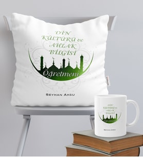 BK Gift Kişiye Özel Din Kültürü Öğretmeni Temalı Yastık Kupa Seti - 1