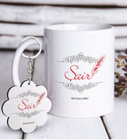 BK Gift Kişiye Özel Mesleki Şair Beyaz Kupa ve Anahtarlık Hediye Seti (Model 1)