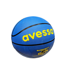 Avessa Basketbol Topu No 5 Mavi