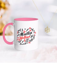 BK Gift Kişiye Özel Yılbaşı Mutlu Yıllar Pembe Kupa ve Kar Tanesi Kolye-4 (Model 1)