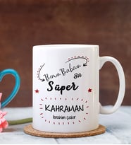 BK Gift Kişiye Özel Babalar Günü Temalı Beyaz Kupa Bardak 17241 B