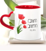 BK Gift Kişiye Özel Canım Annem Kırmızı Kalpli Kupa Bardak  11