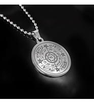 Celcelutiye Ve İsmi Azam Vefki Esma Erkek Bayan Çelik Kolye Top Zincir CKLCELCEL 6018608257249