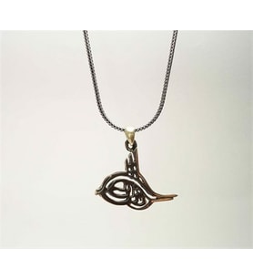Osmanlı Tuğrası Gümüş Erkek Kolye Zincir 6018600594571