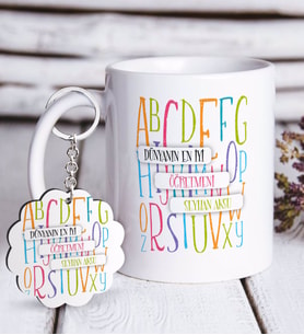 BK Gift Kişiye Özel Dünyanın En İyi Öğretmeni Beyaz Kupa ve Anahtarlık Hediye Seti-6 (Model 1)