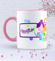 BK Gift Kişiye Özel En İyi Öğretmen Pembe Kupa Bardak  2