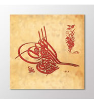 Arty Tablo Tuğra Tablo (Karışık)