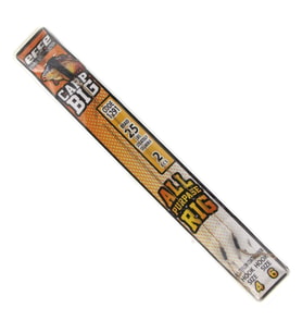 Effe Boili Carp Big İğneli Hazır Takım 2P Size:4-6