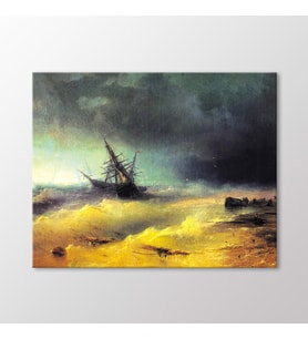 Arty Tablo Fırtına, 1872 Tablo (Karışık)