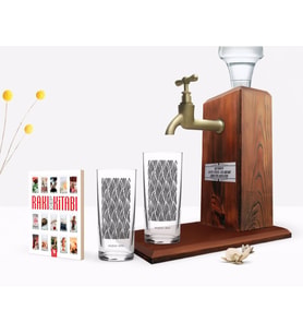 BK Gift Kişiye Özel Renkli Baskılı İsimli İkili Rakı Bardağı Ahşap Rakı Standı ve Cep Kitabı Hediye Seti-126 (Model 1)