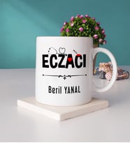 Eczacı Tasarımlı Kişiye Özel Hediye Eczacı Kupa Bardak ve Taş Bardak Altlığı Seti