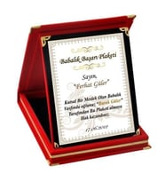 Kişiye Özel Babalık Başarı Orta Boy Plaket