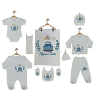 Pia Baby GL 2011 10 Parça İsme Özel Arabalı Hastane Çıkışı