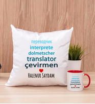 Çevirmen Kare Yastık ve Kırmızı Kupa Bardak