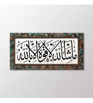 Arty Tablo Celi Sülüs Levha, 1875 Tablo (Karışık)