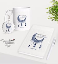 BK Gift Kişiye Özel Din Kültürü Ve Ahlak Bilgisi Öğretmeni Kupa Anahtarlık Beyaz Defter Kalem Hediye Seti-6 (Model 1)