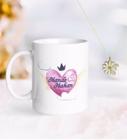 BK Gift Kişiye Özel Sevgililer Günü Kupa ve Çift İsimli Papatya Kolye-23 (Model 1)