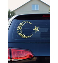 Türkiye Cumhuriyeti Ve Atatürk Araç Camı Etiket Sticker Folyo
