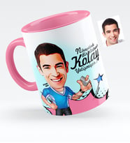 BK Gift Kişiye Özel Bay Antrenör Karikatürlü Pembe Kupa Bardak  1