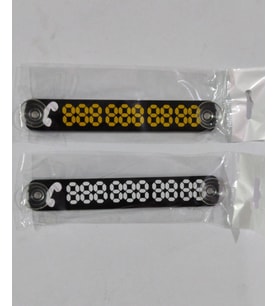 2 Adet - Park Telefon Numarası - Numaratik